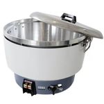 PANELA-DE-ARROZ-JAPONES-GLP-RR50A-5KG-8KG-AUTOMATICA---RINNAI