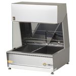 CONSERVADOR-DE-FRITURAS-MARCPRO-750W-220V---MARCHESONI