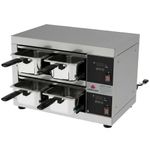 CONSERVADOR-DE-PROTEINA-PRCPROT-4-800W-4-BANDEJAS-220V---PROGAS