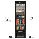 REFRIGERADOR-EXPOSITOR-GPTU-230-228L-TURMALINA-PRETO-220V---GELOPAR